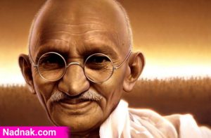 داستان گاندی برای افزایش اعتماد به نفس
